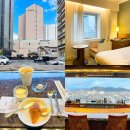 힐링짐(523) | 교토 근교 1박 2일 오미하치만 호텔 뉴오미 객실, 조식 후기