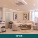 라셀릭의원 네이버블로그