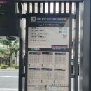 푸드하우스 에이티아이점 | [3박 4일 여름 교토여행] 4일차 오사카공항 푸드코트, 귀국