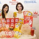 신세계유통(신세계푸드) 이미지