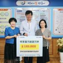 장흥군청 이미지