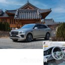 (주)신사모터스 이미지