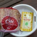 웰바베큐족발 이미지