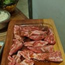 우전생고기