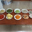 팔성3리 이미지