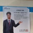 애니카랜드 서세종점 이미지