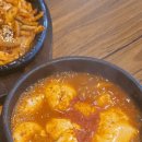 인동17길-2 이미지