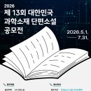 과학문화출판사