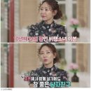 이본질 이미지