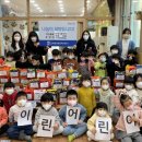 아이린어린이집 이미지