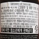 투에벨