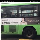 골드스푼 소개팅앱 이미지