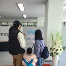 금호센트럴베이 행복주택 이미지