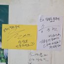 장충왕족발 일광점 | [인천 계양구청] 무채가 킥인 계산동 족발 맛집 | 장충왕족발