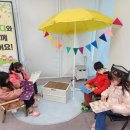 새장유어린이집 이미지