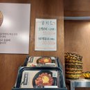최강찜갈비 | 대구 신천시장 맛집 '최강찜갈비' 마늘 가득한 감칠맛에 반한 솔직후기