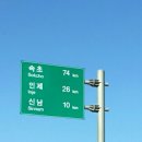 판타스틱코인노래연습장길동역점 이미지