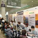 (주)모두투어네트워크 이미지