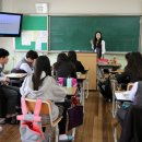 군산대성중학교 이미지