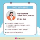 레브드디자인 이미지