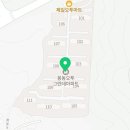 완주봉동공인중개사사무소 이미지