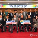 에이치앤티
