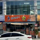 CU용봉신화점 이미지