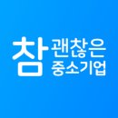 메디앤에스 이미지