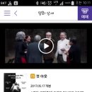 창동 메가박스 5관