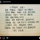 프블단 후기 - 내가 만난 두 명의 세무사