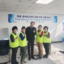 한국산업인력공단 부산지역본부 이미지
