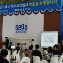 경인철강 이미지