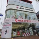 북비산로 | 대구 서구 혼수&amp;이사가전 졸업 LG전자 베스트샵 북비산점 다녀온 후기