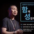 중부산업가스(주) - 청원군 | 중부산업가스(주)
