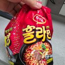하림 훌라면 내돈내산 후기
