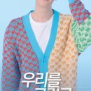 그리고남기다