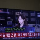 늘푸른농장1 이미지