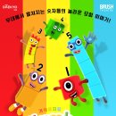 통영시민문화회관(대극장) | 문화예술공연뮤지컬20260106월요일
