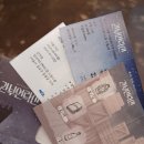 (주)드림스타 | 뮤지컬 관부연락선 | 호불호 자첫 관람후기: 위키드...? (전해주×이지연/링크아트센터드림 드림2관 H열)