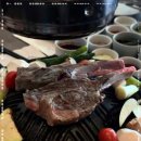 온더키친 이미지