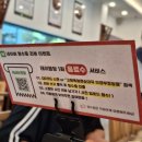 얼큰 PC | 의정부 순대국맛집 고향옥얼큰순대국 의정부장암점 내돈내산 후기