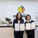 마음과마음아동발달센터