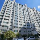 내서읍 삼계대동아파트
