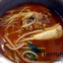 만평네거리 이미지