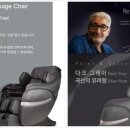 (주)힐링 이미지