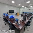 렌탈어때