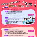 모두에듀 이미지