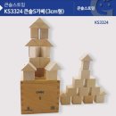 선진상사 이미지