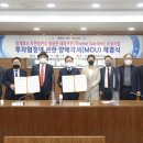 ㈜가든관광개발 네이버블로그