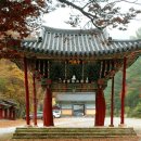 고운사우화루 이미지